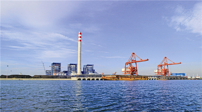 International Seaport